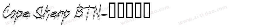 Copa Sharp BTN字体转换